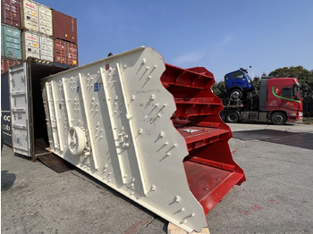 Διαλογής KINGLINK