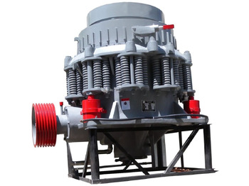 Κωνικός θραυστήρας KINGLINK