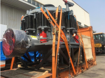 Κωνικός θραυστήρας KINGLINK