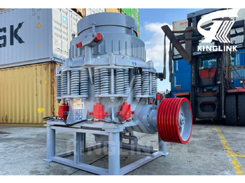 Κωνικός θραυστήρας KINGLINK