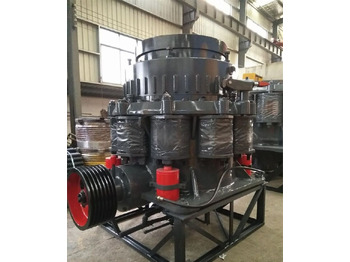 Κωνικός θραυστήρας KINGLINK