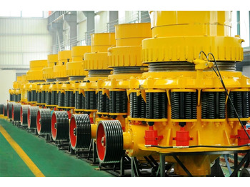 Κωνικός θραυστήρας KINGLINK