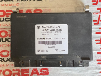 Ηλεκτρονική μονάδα ελέγχου MERCEDES-BENZ Actros