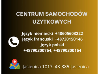 Καινούριο Βαν IVECO DAILY 35S18HA8 L4H2: φωτογραφία 2 Καινούριο Βαν IVECO DAILY 35S18HA8 L4H2: φωτογραφία 2