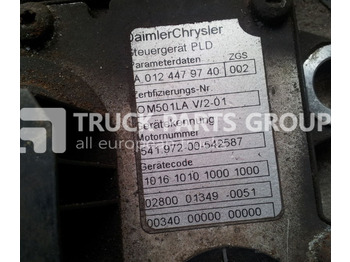 Ηλεκτρονική μονάδα ελέγχου MERCEDES-BENZ