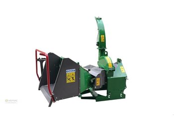 Θρυμματιστής VEMAC