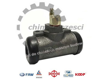 Κύλινδρος φρένων EVERUN