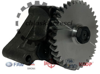 Αντλίας λαδιού EVERUN