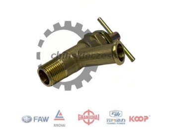 Βαλβίδα EVERUN