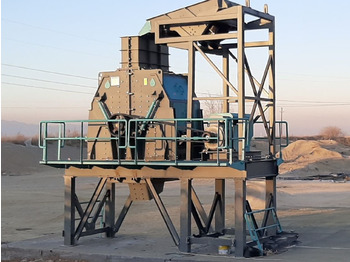 Leasing Constmach Tertiary Impact Crusher 60-250 TPH (Sand Making Machine) Constmach Tertiary Impact Crusher 60-250 TPH (Sand Making Machine): φωτογραφία 2