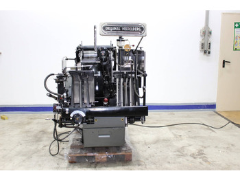 Μηχανή κοπής χαρτιού HEIDELBERG