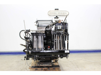 Μηχανή κοπής χαρτιού HEIDELBERG