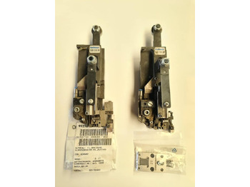 Ανταλλακτικό