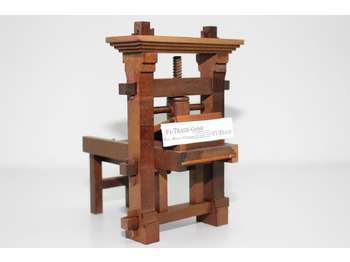 Διπλωτική μηχανή