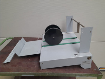 Εκτυπωτική μηχανή HORIZON