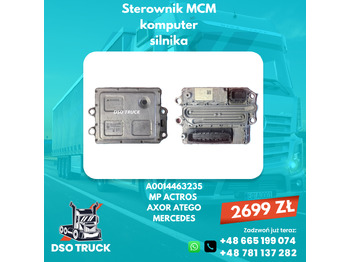 Ανταλλακτικό MERCEDES-BENZ Actros