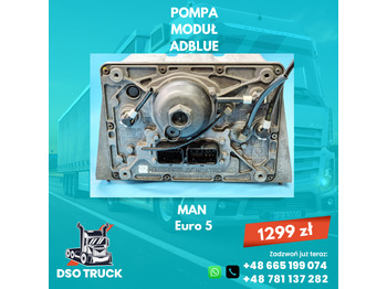 Ανταλλακτικό MAN