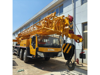 Τηλεσκοπικός γερανός XCMG QY70K