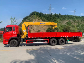 Καινούριο Φορτηγό με γερανό για τη μεταφορά χύδηνυλικών JSIE JSIE5310SCD: φωτογραφία 2