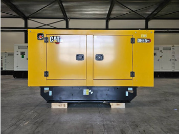 Βιομηχανική γεννήτρια CATERPILLAR