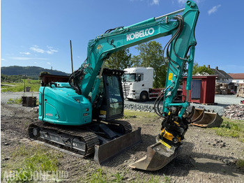 Leasing  2022 Kobelco SK75SR-7 beltegraver - 4 skuffer - Sertifisert 2022 Kobelco SK75SR-7 beltegraver - 4 skuffer - Sertifisert: φωτογραφία 2