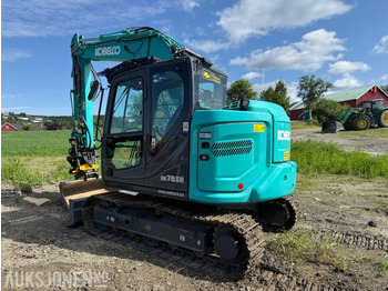 Leasing  2022 Kobelco SK75SR-7 beltegraver - 4 skuffer - Sertifisert 2022 Kobelco SK75SR-7 beltegraver - 4 skuffer - Sertifisert: φωτογραφία 4