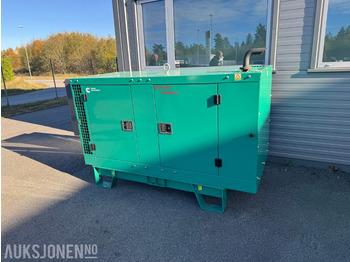 Βιομηχανικός εξοπλισμός