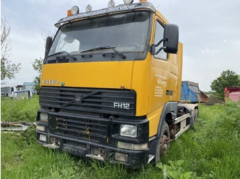 Leasing Volvo Volvo: φωτογραφία 1 Leasing Volvo Volvo: φωτογραφία 1