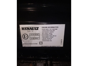 Κινητήρας για Φορτηγό Renault DXi11 truck: φωτογραφία 4 Κινητήρας για Φορτηγό Renault DXi11 truck: φωτογραφία 4