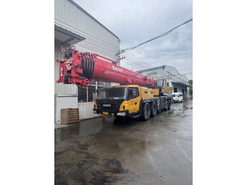 Τηλεσκοπικός γερανός SANY