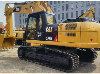 Ερπυστριοφόρος εκσκαφέας