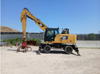 Κατασκευή μηχανήματα Caterpillar MH3022: φωτογραφία 2