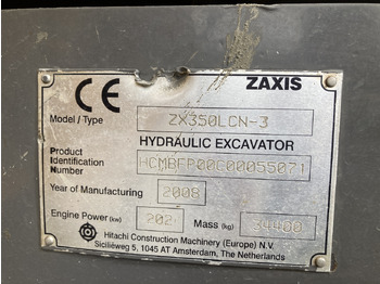 Ερπυστριοφόρος εκσκαφέας HITACHI ZX350