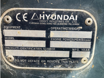 Ερπυστριοφόρος εκσκαφέας HYUNDAI