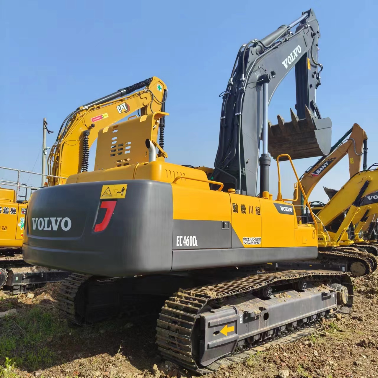Ερπυστριοφόρος εκσκαφέας VOLVO EC460: φωτογραφία 2