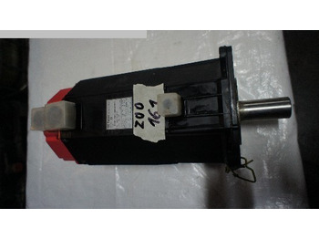 Ανταλλακτικό