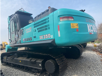 Ερπυστριοφόρος εκσκαφέας KOBELCO