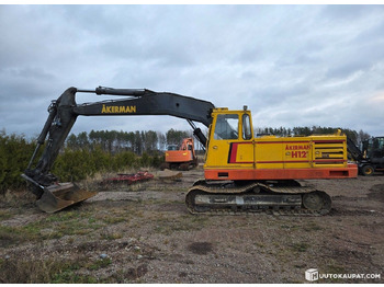 Ερπυστριοφόρος εκσκαφέας