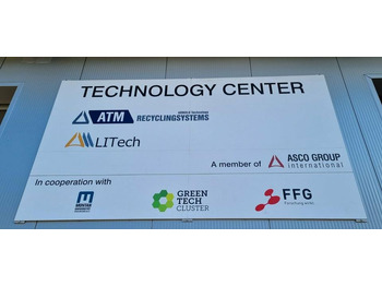 Leasing  Walzenbrecher RC 200 Walzenbrecher RC 200: φωτογραφία 2