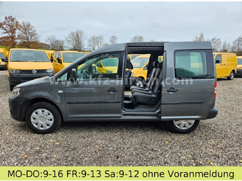 Αυτοκίνητο VOLKSWAGEN Caddy 2.0