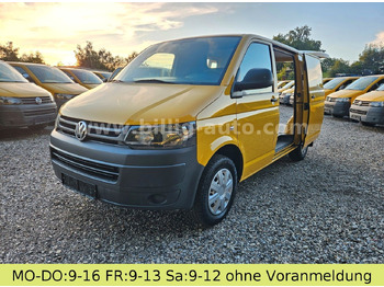 Αυτοκίνητο VOLKSWAGEN
