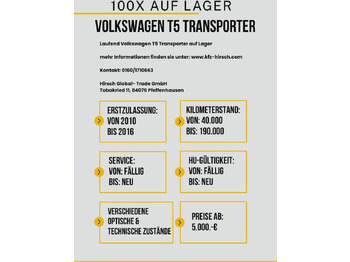 Leasing  Volkswagen T5 Transporter 2.0TDI EU5*2xSchiebetüre*1.Hand* Volkswagen T5 Transporter 2.0TDI EU5*2xSchiebetüre*1.Hand*: φωτογραφία 3