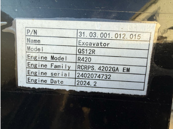 Μίνι εκσκαφέας MINIEXCAVATOR JPC H10: φωτογραφία 5 Μίνι εκσκαφέας MINIEXCAVATOR JPC H10: φωτογραφία 5