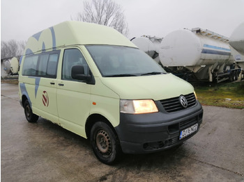 Leasing Volkswagen 7HC Passenger Transport Volkswagen 7HC Passenger Transport: φωτογραφία 3 Leasing Volkswagen 7HC Passenger Transport Volkswagen 7HC Passenger Transport: φωτογραφία 3