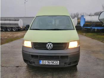 Leasing Volkswagen 7HC Passenger Transport Volkswagen 7HC Passenger Transport: φωτογραφία 2 Leasing Volkswagen 7HC Passenger Transport Volkswagen 7HC Passenger Transport: φωτογραφία 2