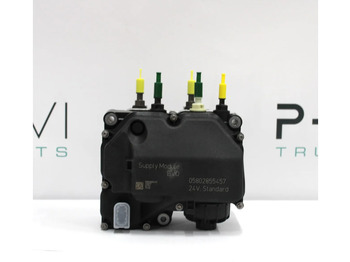 Σύστημα καυσίμου IVECO