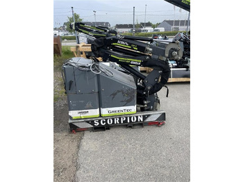 Καταστροφέας