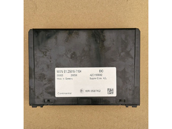 Ηλεκτρικό σύστημα CONTINENTAL