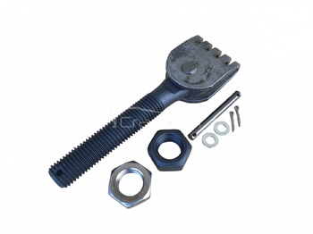 Ανταλλακτικό