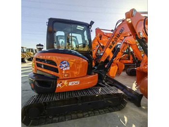 Εκσκαφέας KUBOTA
